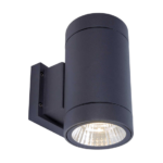 Jupiter Led Bahçe Aplik LW473